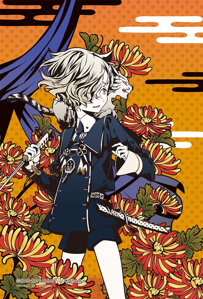 やのまん　刀剣乱舞　プリズムアートプチ Amazon | 70ピース ジグソーパズル プリズムアートプチ 刀剣乱舞